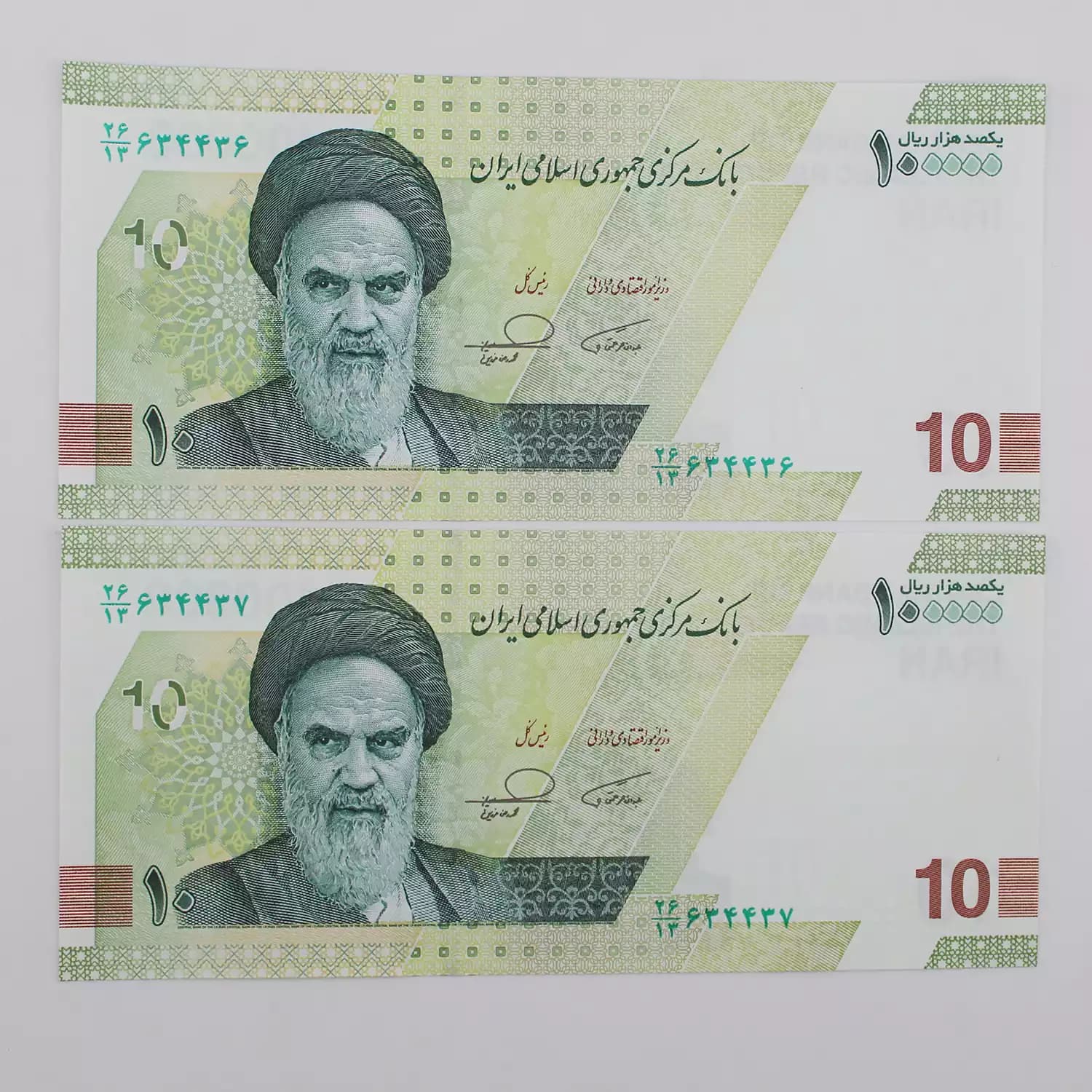 اسکناس 10000 تومانی جمهوری اسلامی – جفت – شماره قرینه – 26/634436