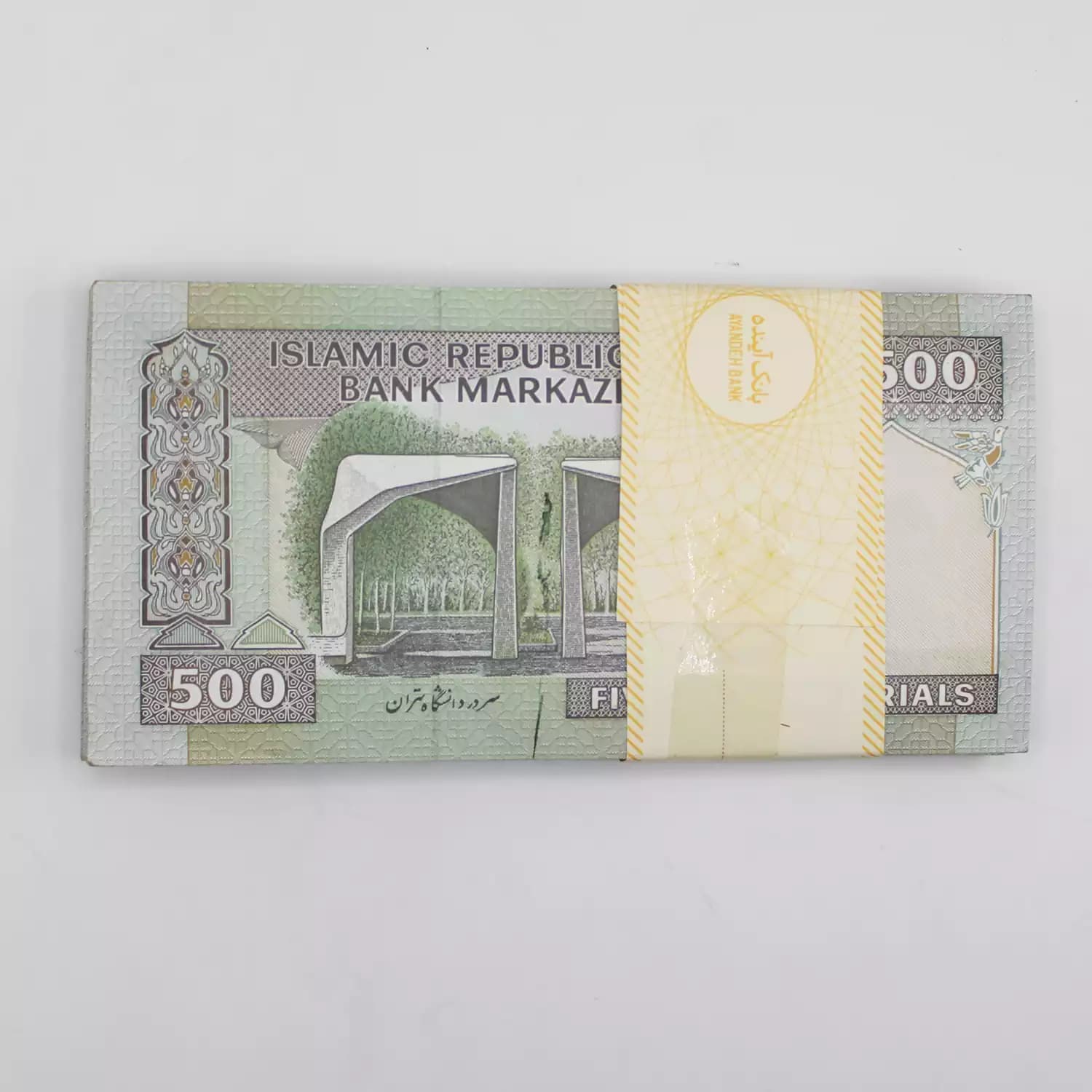 بسته اسکناس 50 تومانی نماز جمعه – 50 جفتی – 66/442801 — تصویر ۲