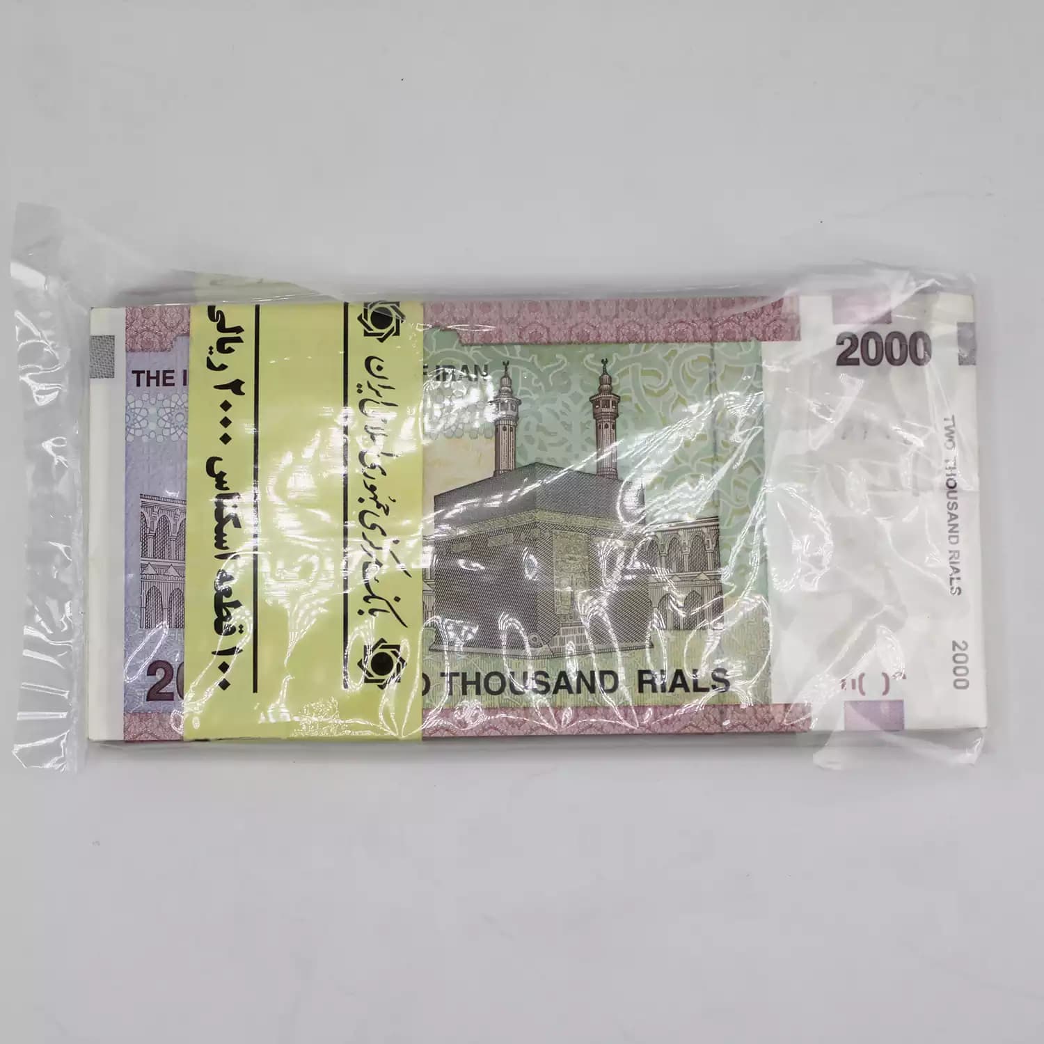 اسکناس 200 تومانی امام جمهوری – 50 جفت متفاوت – 39/437401 — تصویر ۲