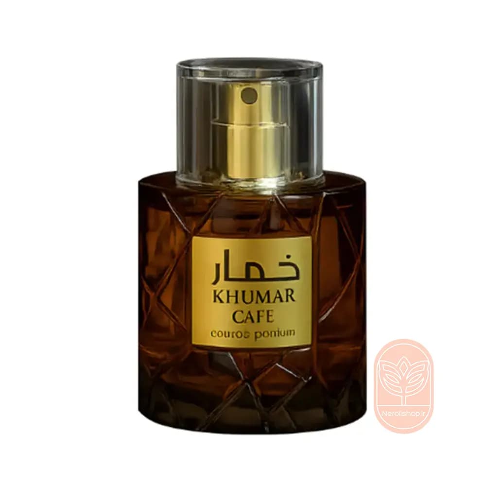عطر وادی الخلیج خمار کافی(خمره قهوه) | Wadi Al Khaleej Khumar Cafe — تصویر ۲
