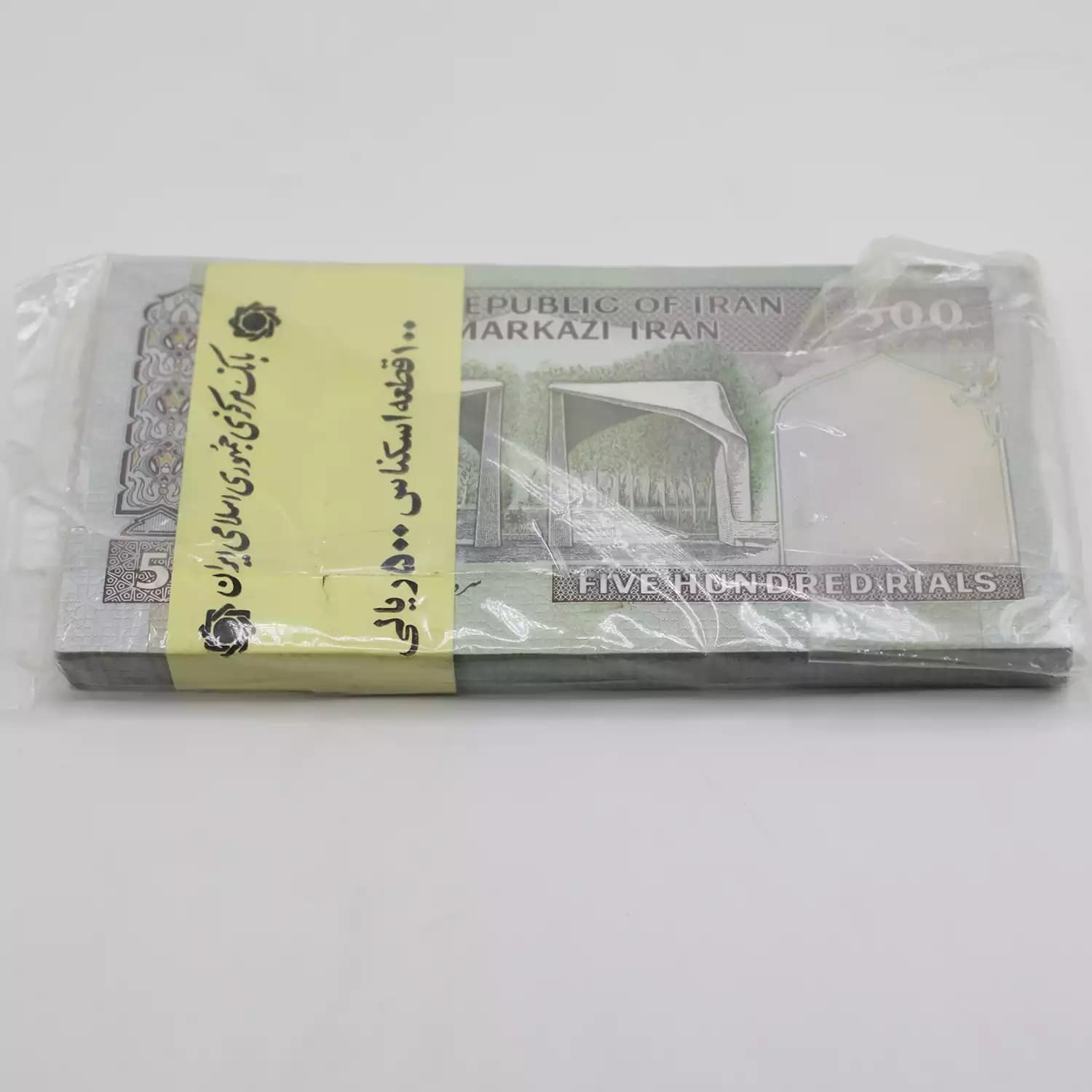 بسته اسکناس 50 تومانی شیبانی جمهوری – کسر خاص – 60/130701 — تصویر ۲