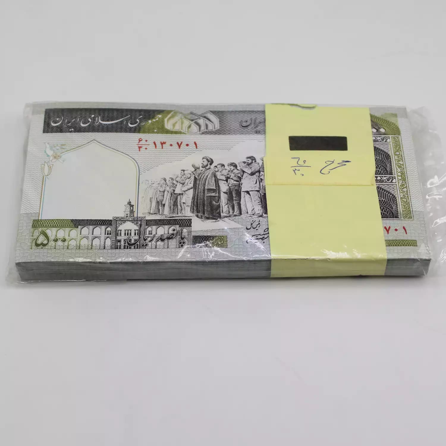بسته اسکناس 50 تومانی شیبانی جمهوری – کسر خاص – 60/130701