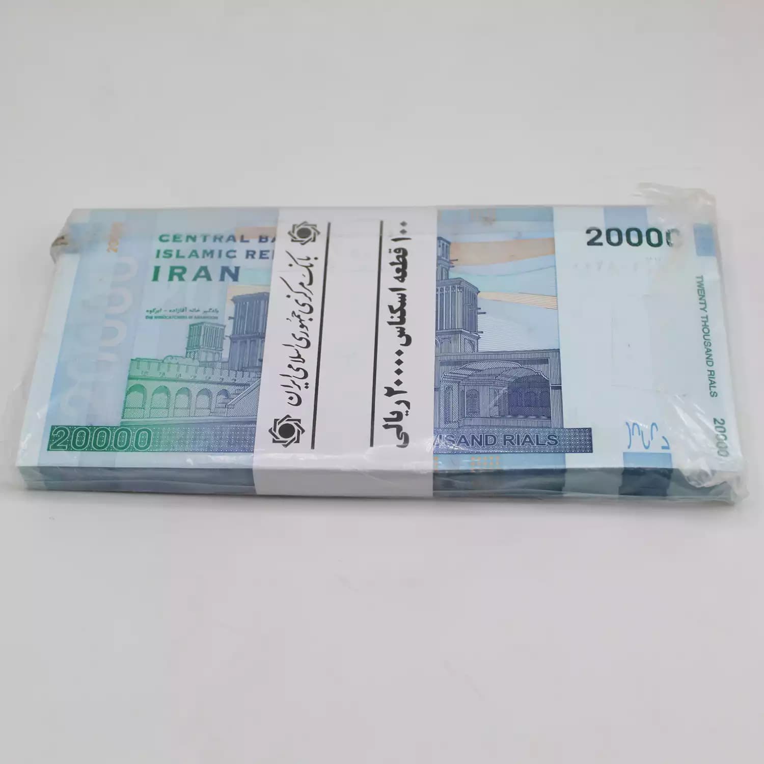 بسته اسکناس 2000 تومانی قدیم جمهوری – شماره دوقلو – 77/108101 — تصویر ۲