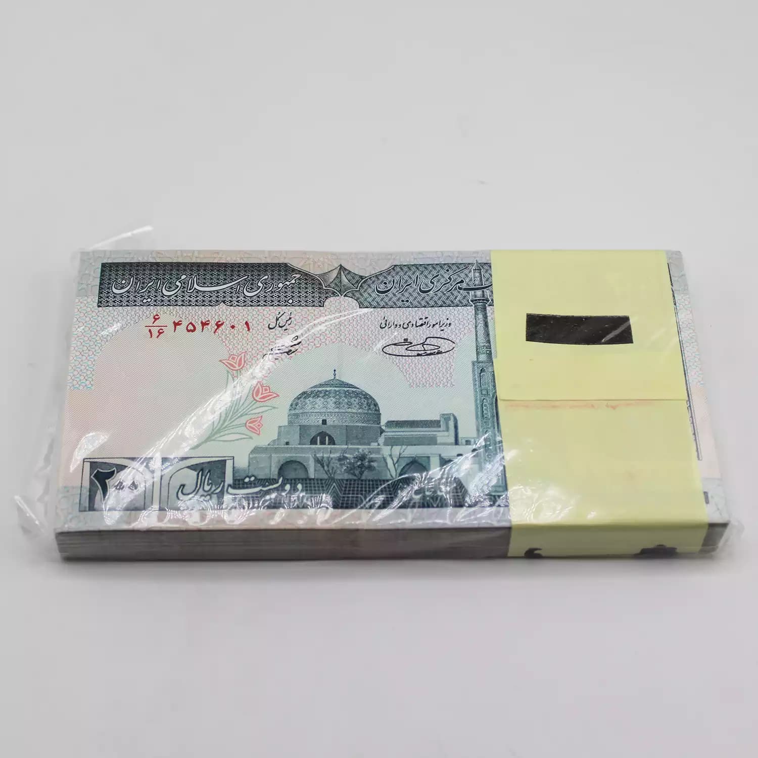بسته اسکناس 20 تومانی جهاد صفدر حسینی شیبانی – شماره تصاعدی – 6/454601