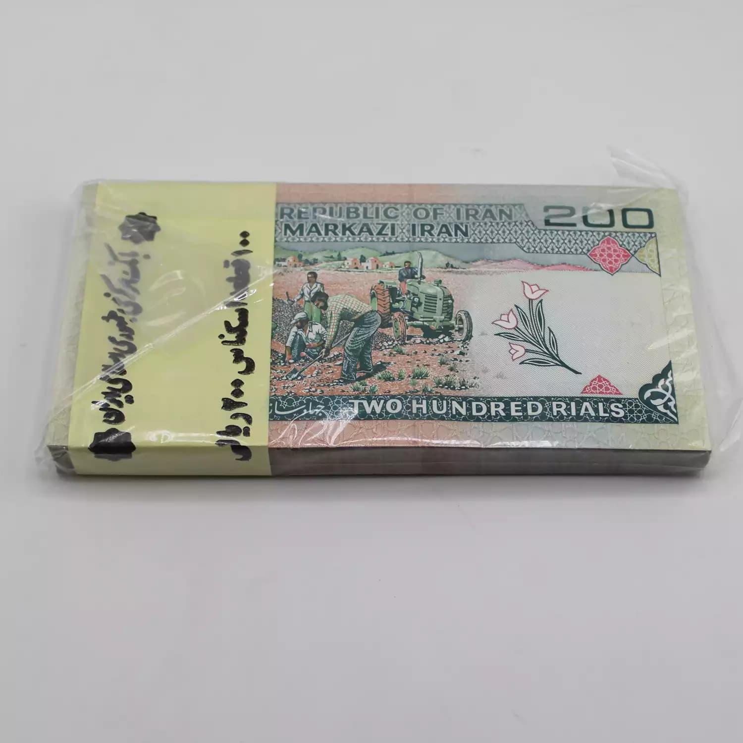 بسته اسکناس 20 تومانی جهاد صفدر حسینی شیبانی – شماره تصاعدی – 6/454601 — تصویر ۲