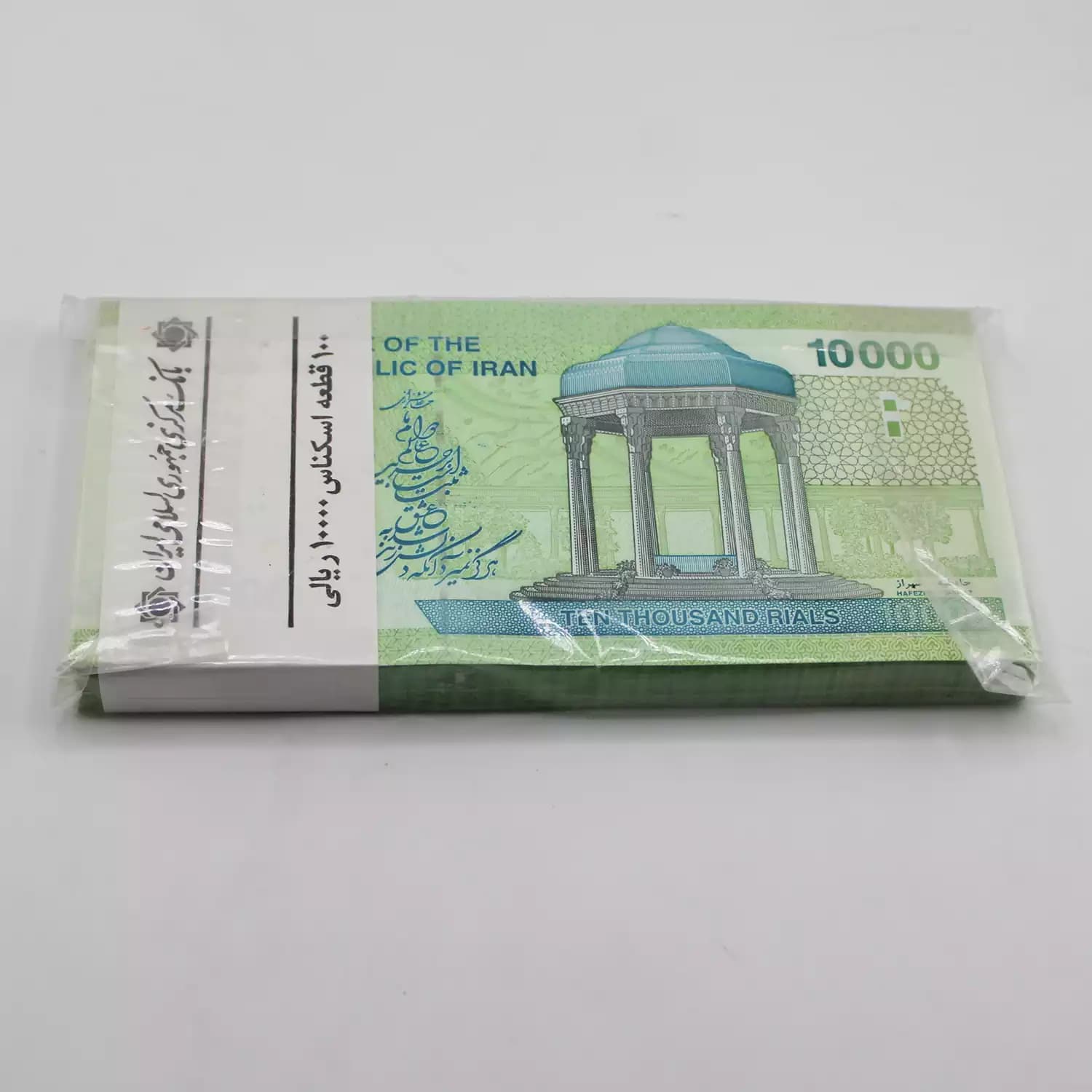 بسته اسکناس 1000 تومانی حافظ – شماره دوقلو – 73/651601 — تصویر ۲