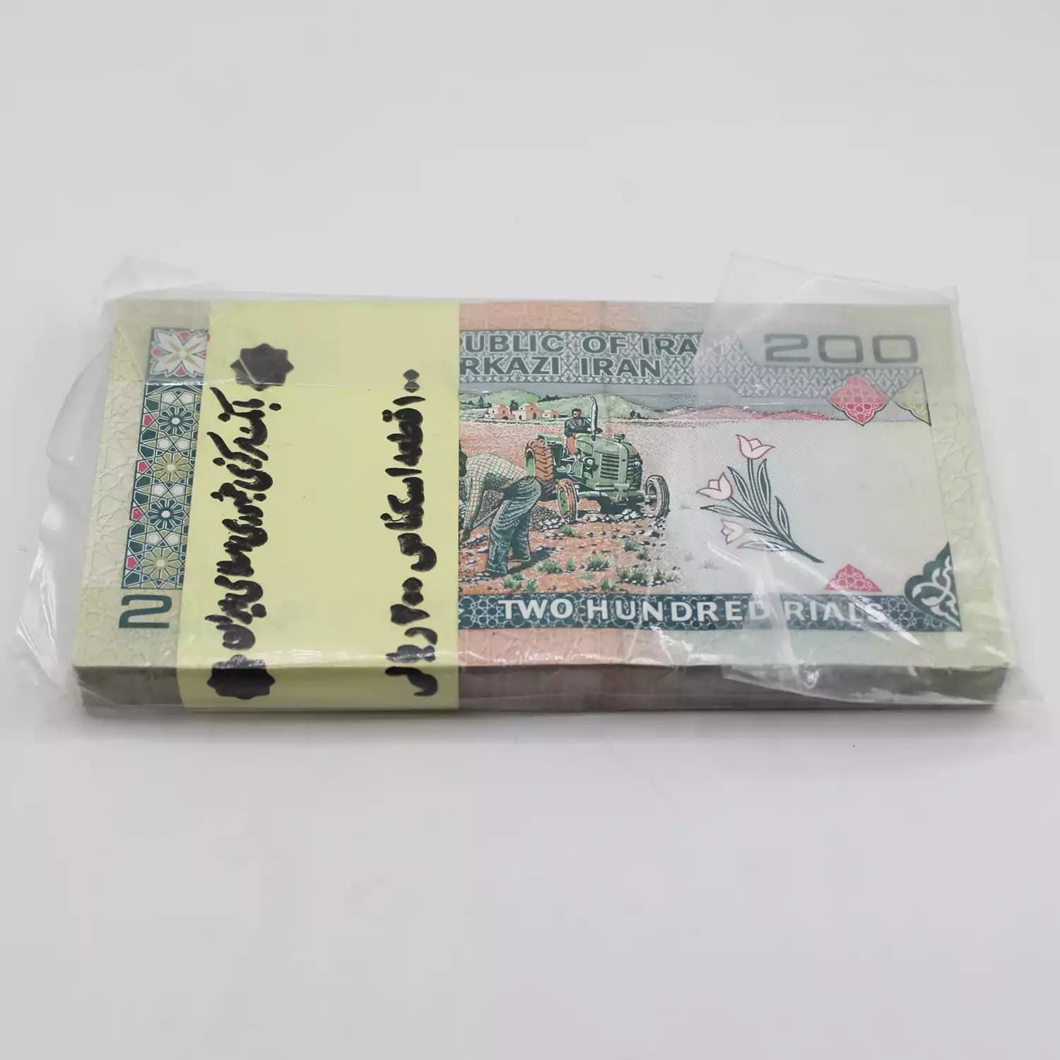 بسته اسکناس 20 تومانی جهاد صفدر حسینی شیبانی- شماره دوقلو – 8/521501 — تصویر ۲