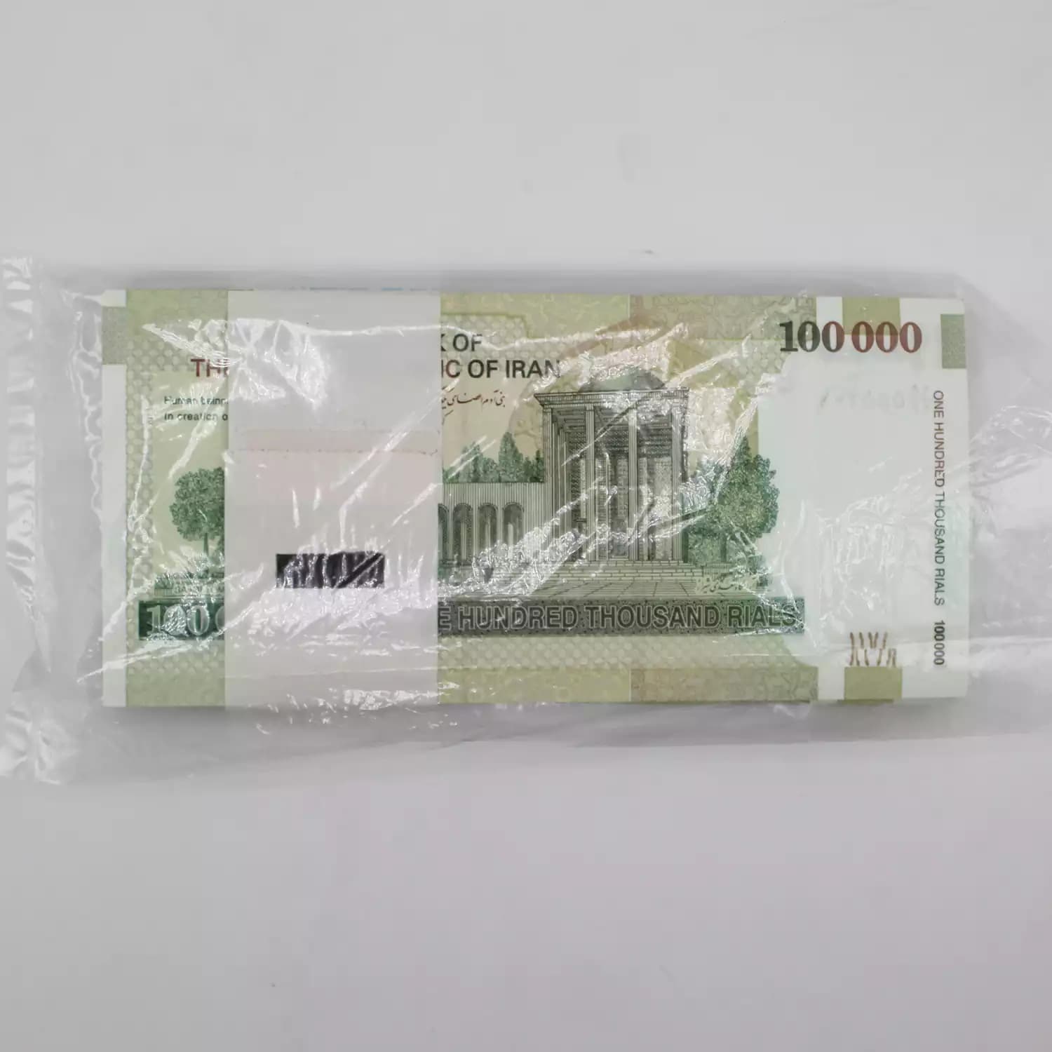 بسته اسکناس 10000 تومانی قدیمی دژپسند همتی – یک بسته بانکی – 15/555101 — تصویر ۳