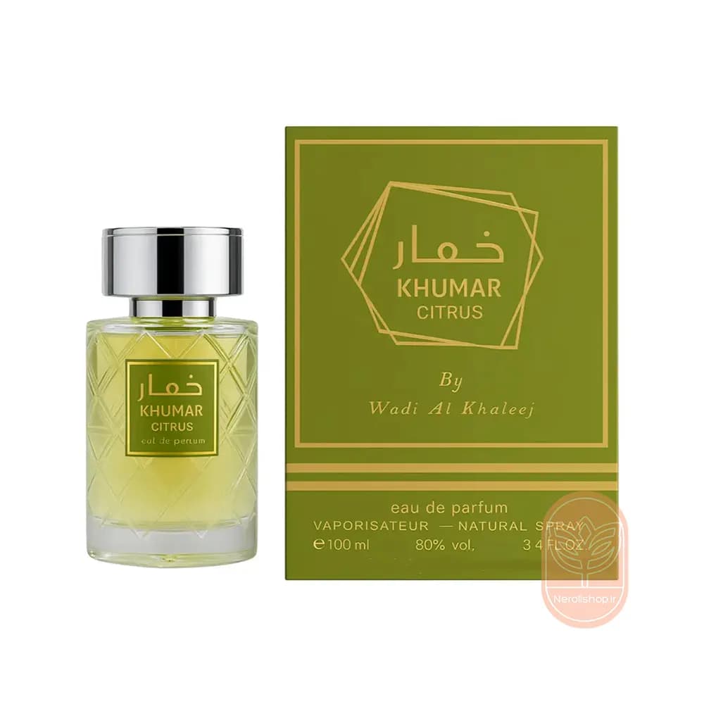 عطر وادی الخلیج خمار سیتروس(ایمجینیشن) | Wadi Al Khaleej Khumar Citrus
