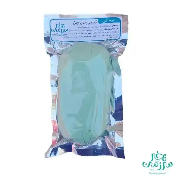 خمیر پلیمری میهن آبی تیفانی کد 307