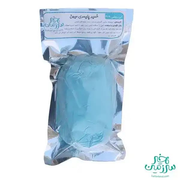 خمیر پلیمری میهن آبی روشن کد 309