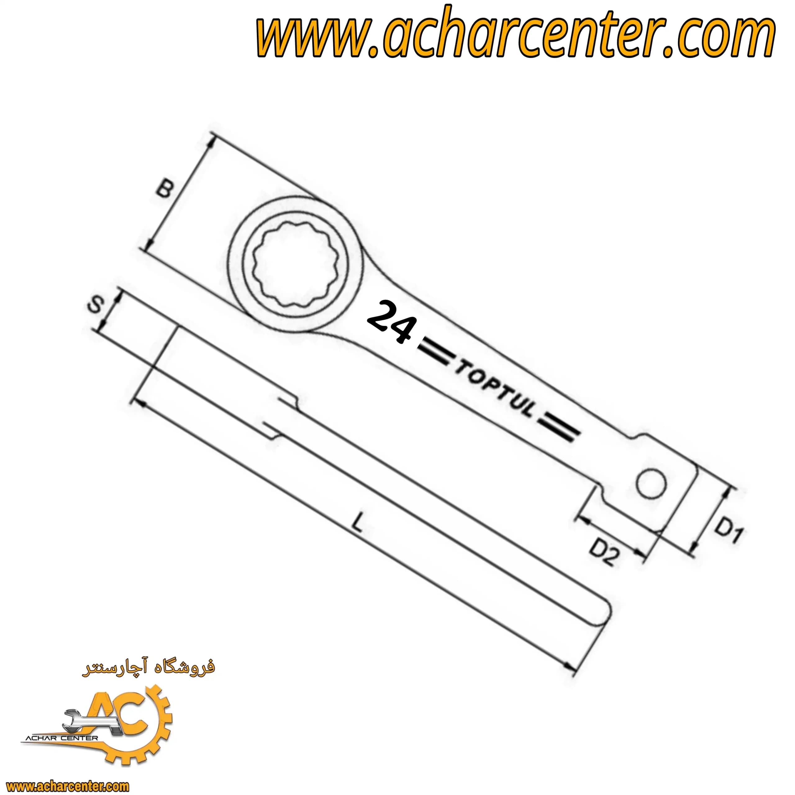 اچار رینگ چکشی 24 تاپ تول — تصویر ۲