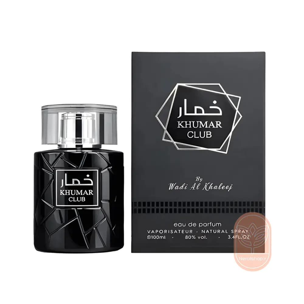 عطر وادی الخلیج خمار کلاب(کلاب د نویت اینتنس) | Wadi Al Khaleej Khumar Club