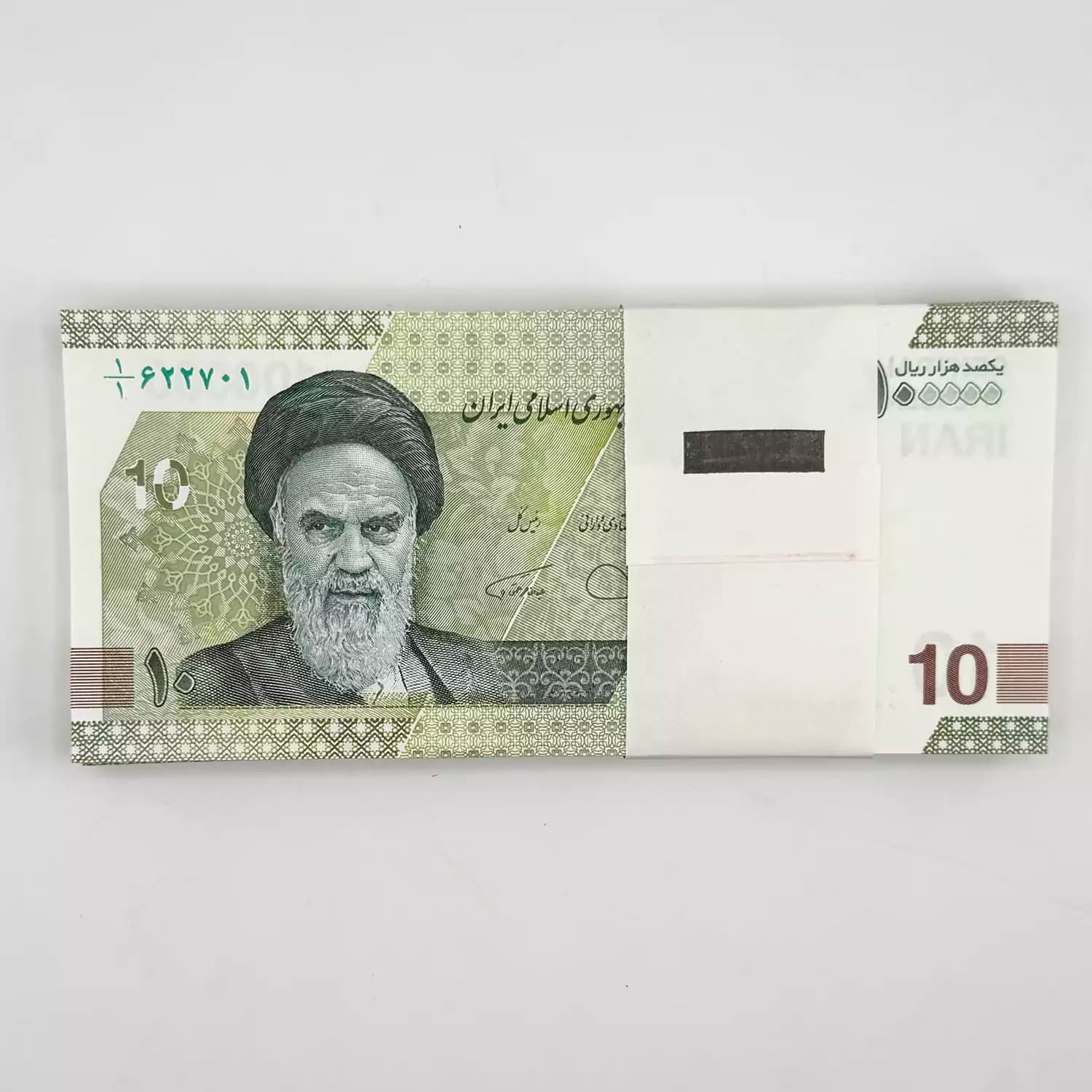 اسکناس 10000 تومانی جمهوری اسلامی – کسر یک یکم – 1/622701 — تصویر ۲