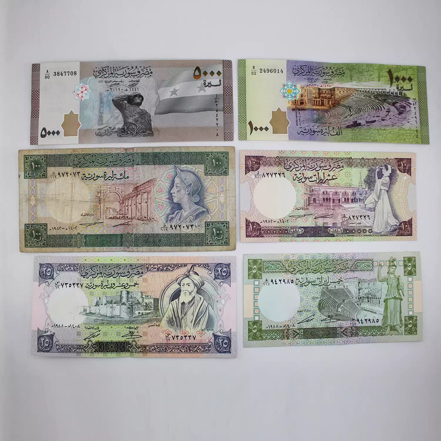 ست اسکناس قدیمی و جدید سوریه – 6 برگ – 3847708