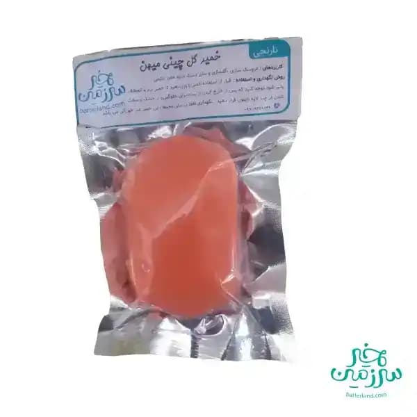 خمیر گل چینی نارنجی