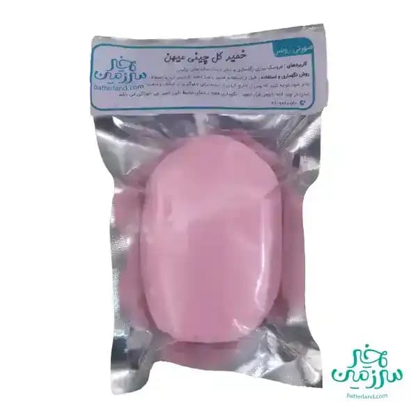 خمیر گل چینی صورتی روشن
