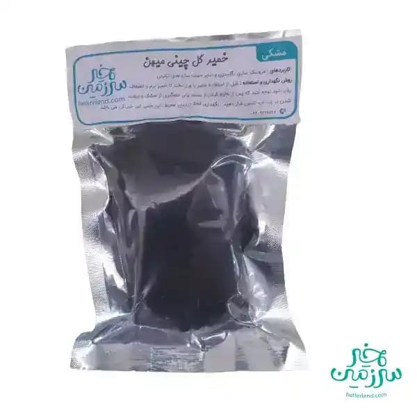 خمیر گل چینی مشکی