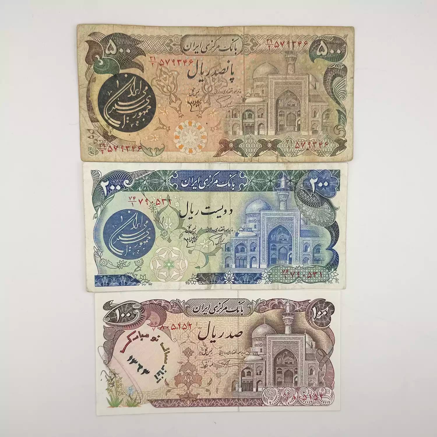 اسکناس ست بارگاهی سری چهارم – 3 عدد – 31/579346