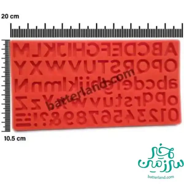 مولد سیلیکونی حروف کد502