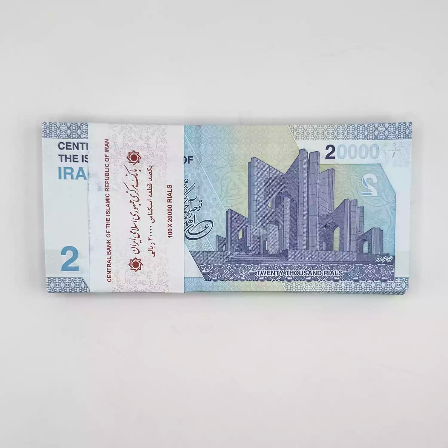 اسکناس بسته 2000 تومانی جدید جمهوری – 6/649201 — تصویر ۲