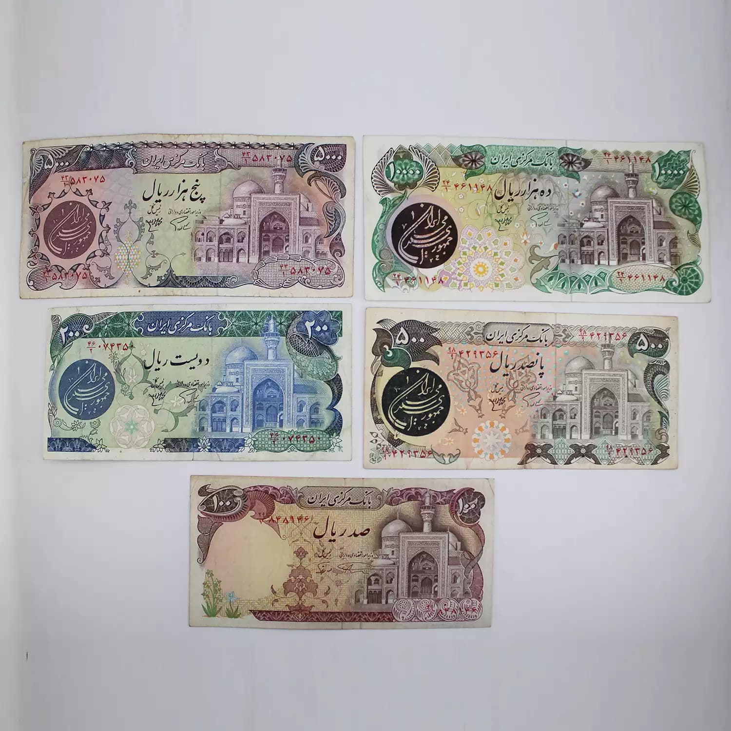 اسکناس ست بارگاهی سری چهارم – 5 عدد – 583075