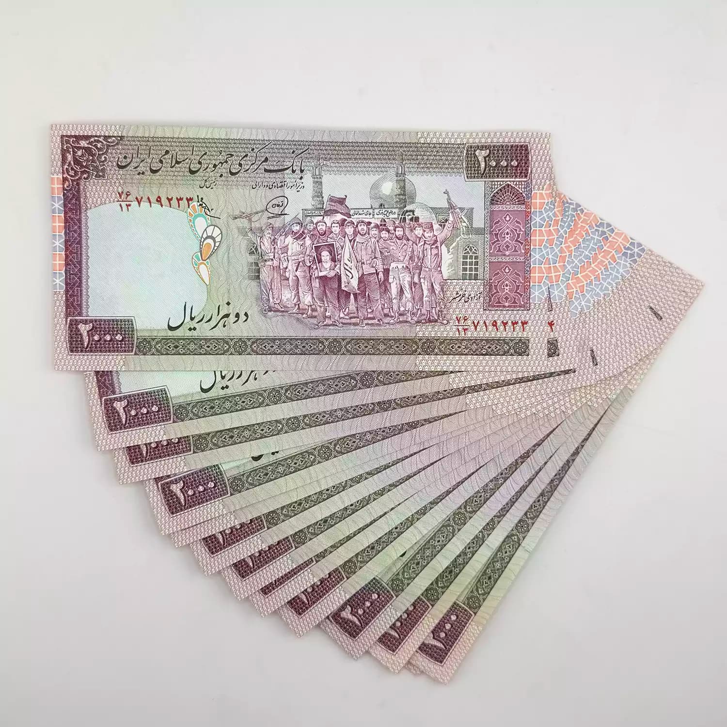 اسکناس 200 تومانی تظاهراتی محمدخان عادلی – جفت – 76/719233