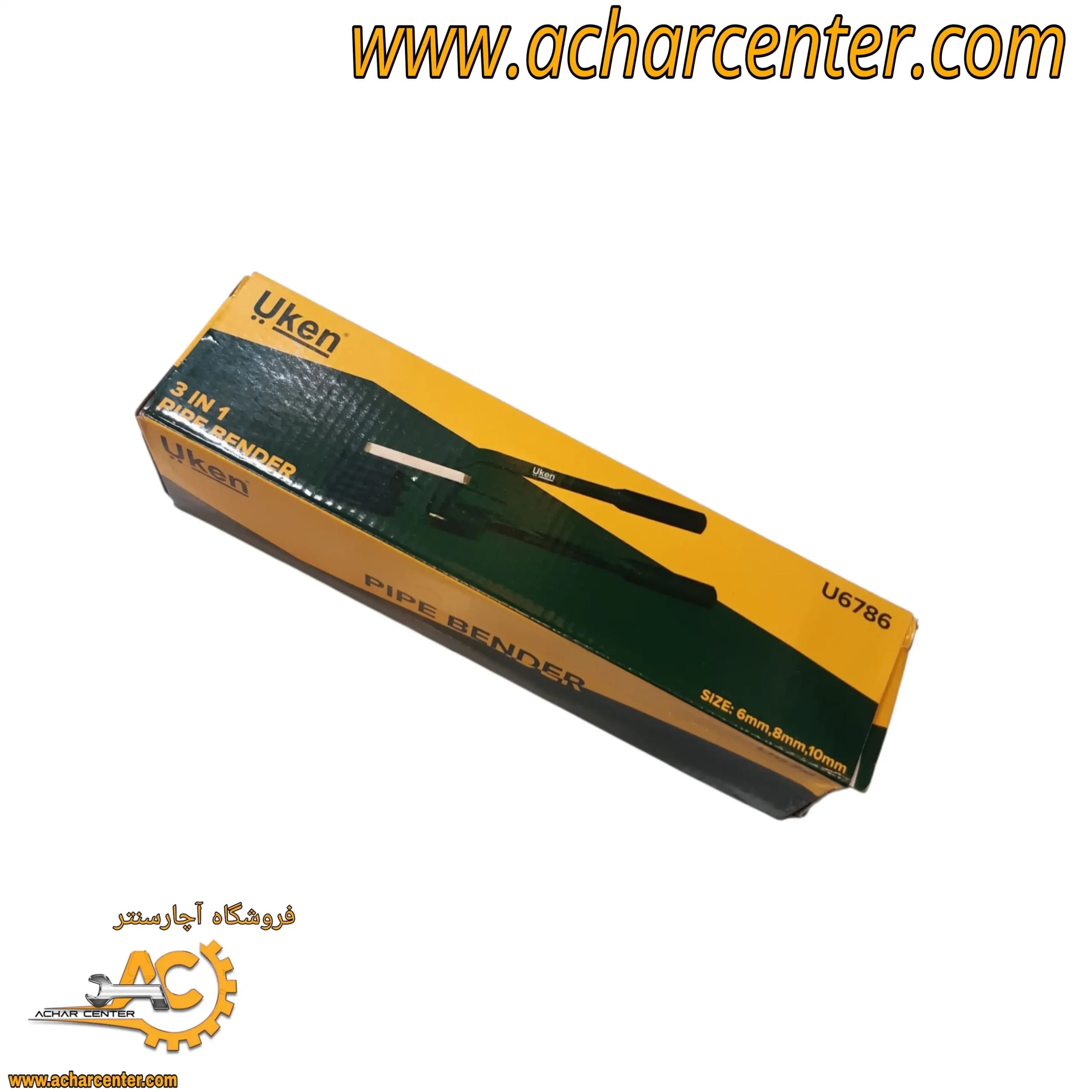 لوله خم کن 6 8 10 یوکن — تصویر ۲