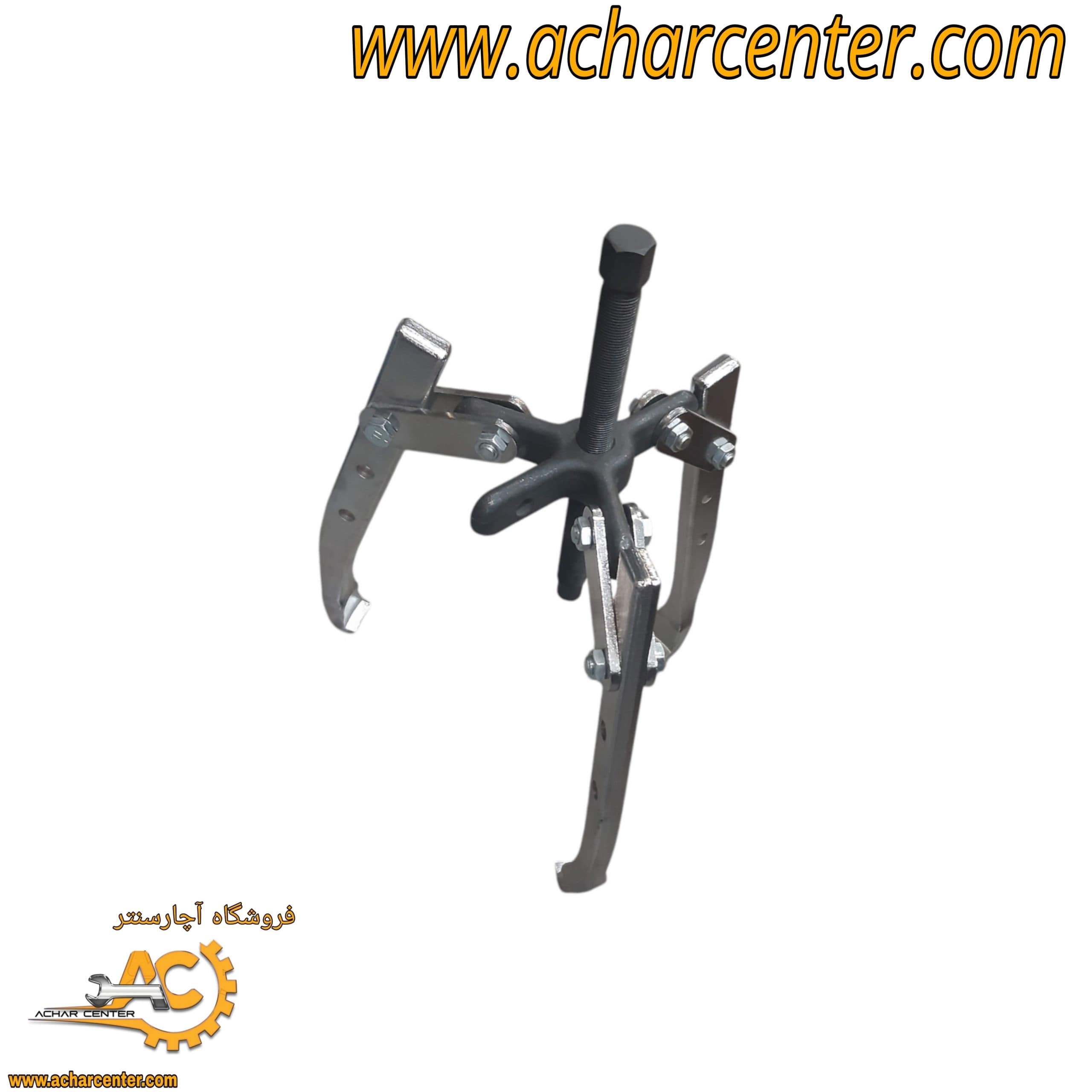 پولی کش 12 اینچ OTC