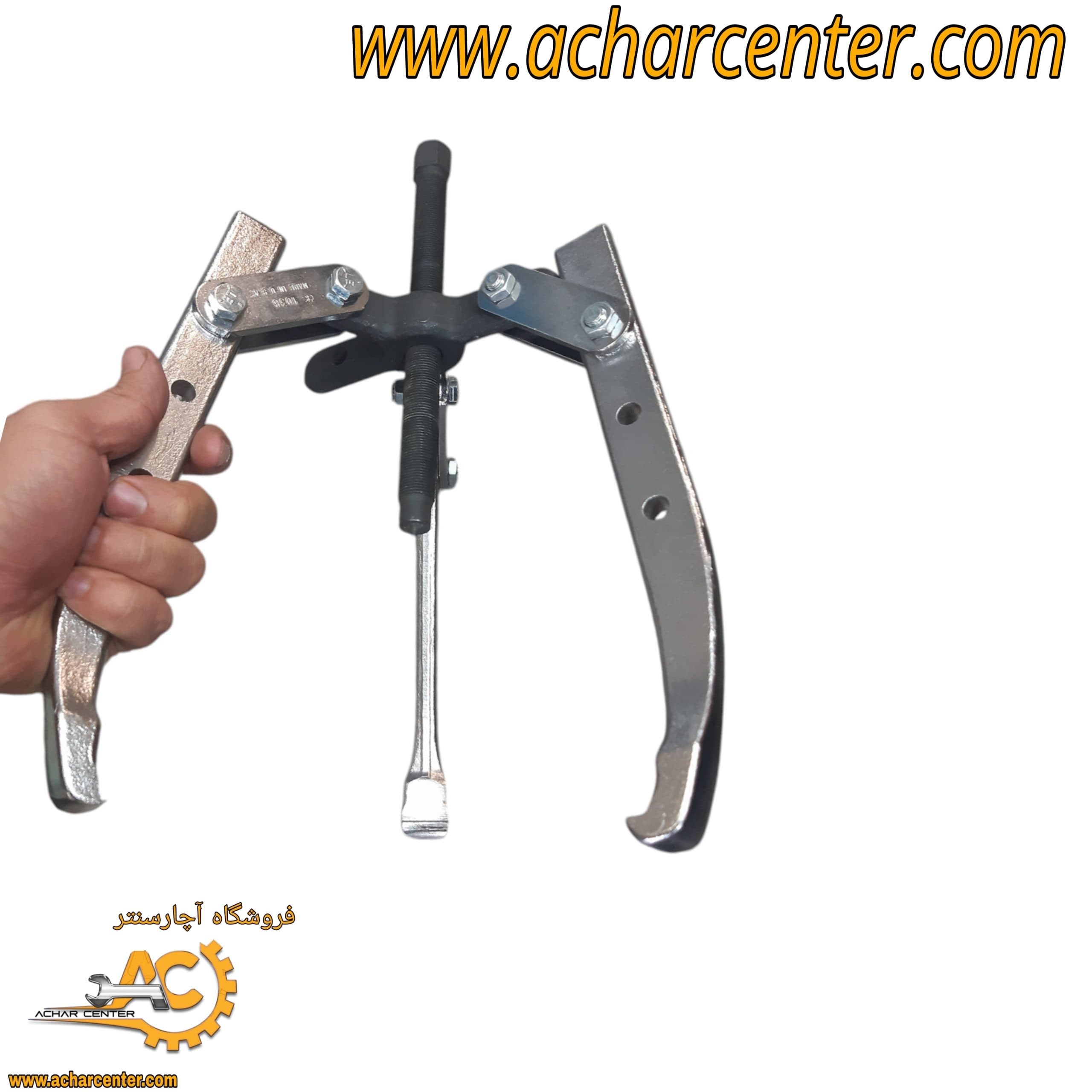 پولی کش 12 اینچ OTC — تصویر ۲