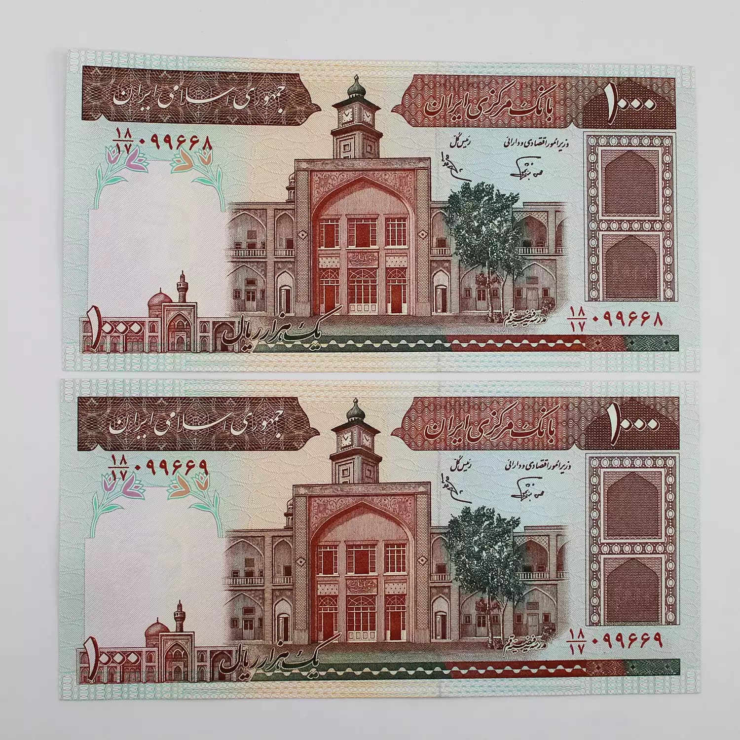 اسکناس 100 تومانی فیضیه عادلی نوربخش – فیلیگران فهمیده – جفت – 099668