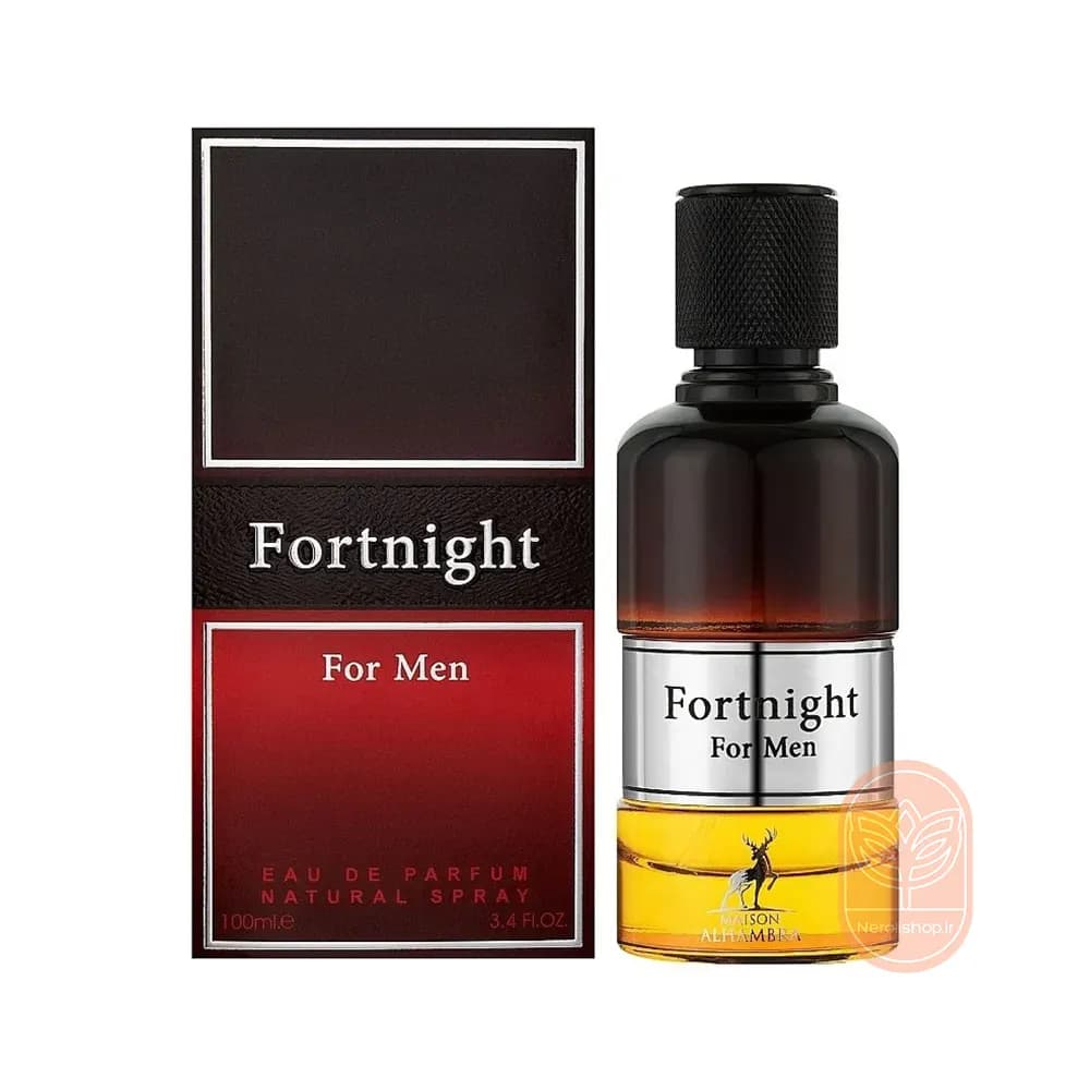 عطر الحمبرا دیور فارنهایت | Alhambra Fortnight