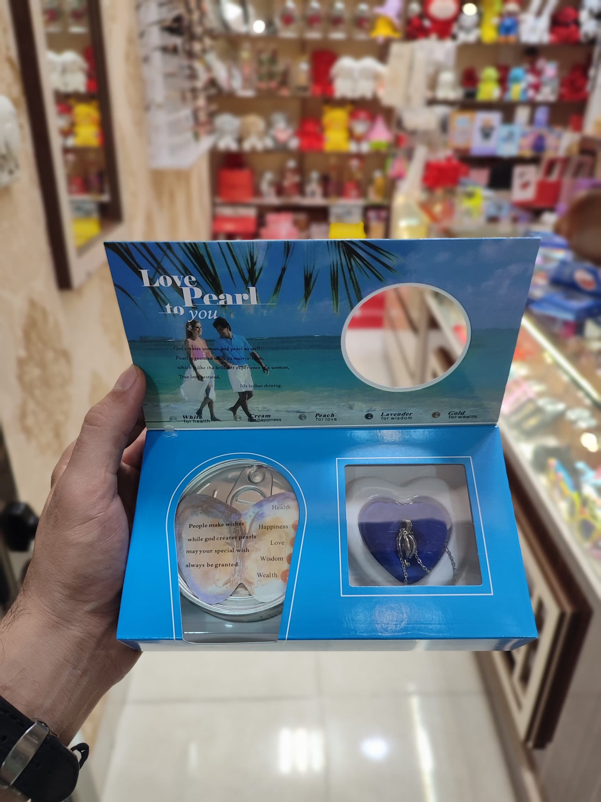 گردنبند مروارید عشق به همراه صدف طبیعی
