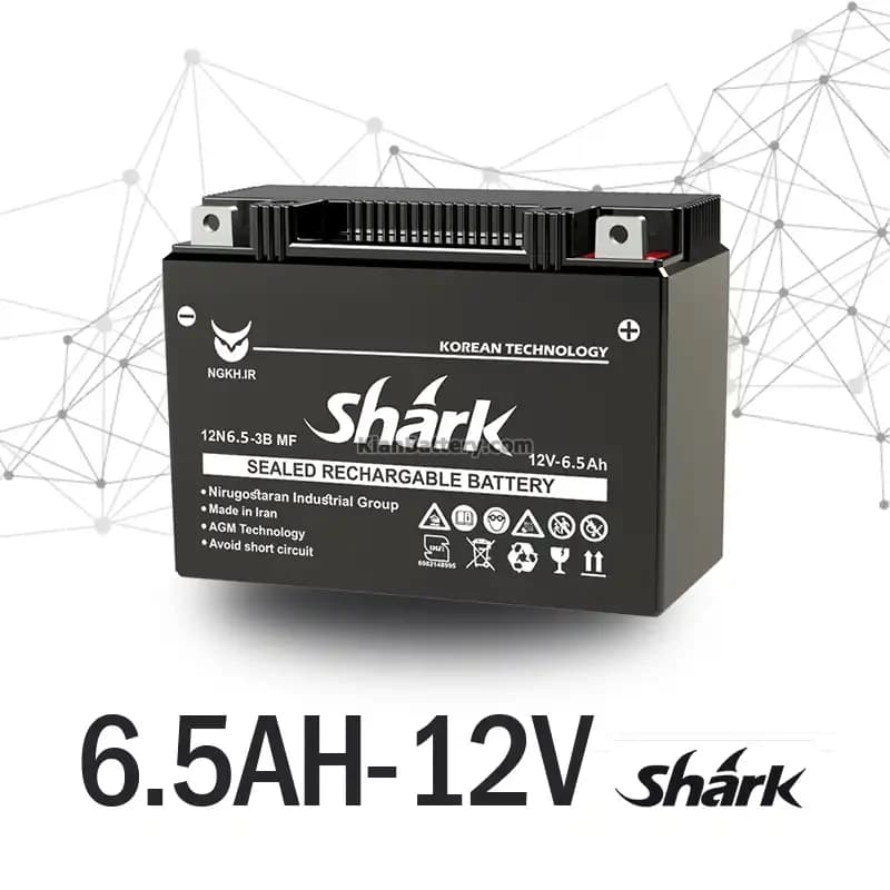 باتری 6.5 آمپر موتور سیکلت شارک