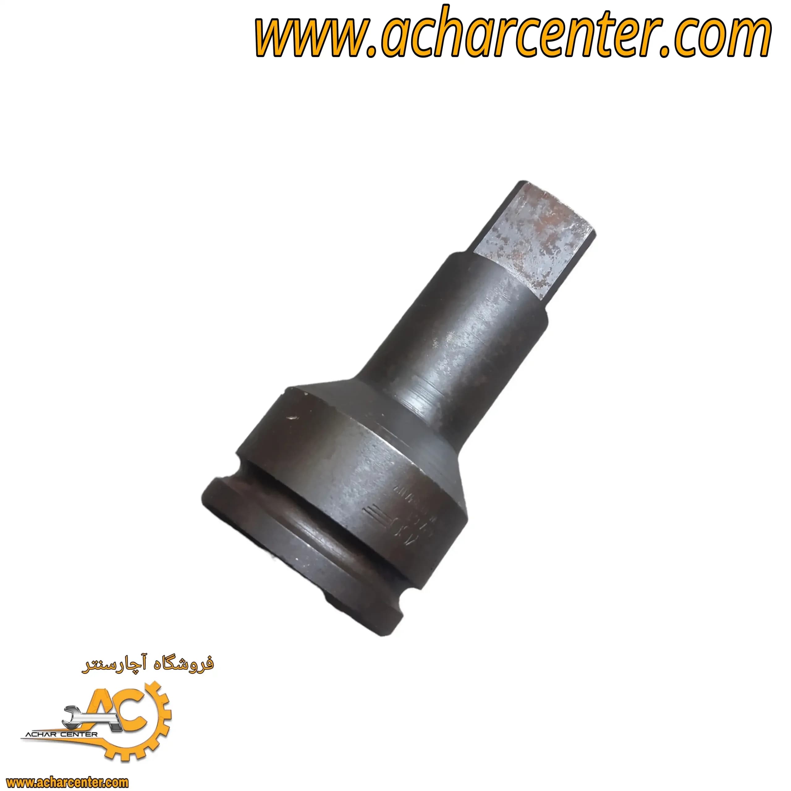 کمک 15 سانت یک و یک دوم هایکو — تصویر ۲