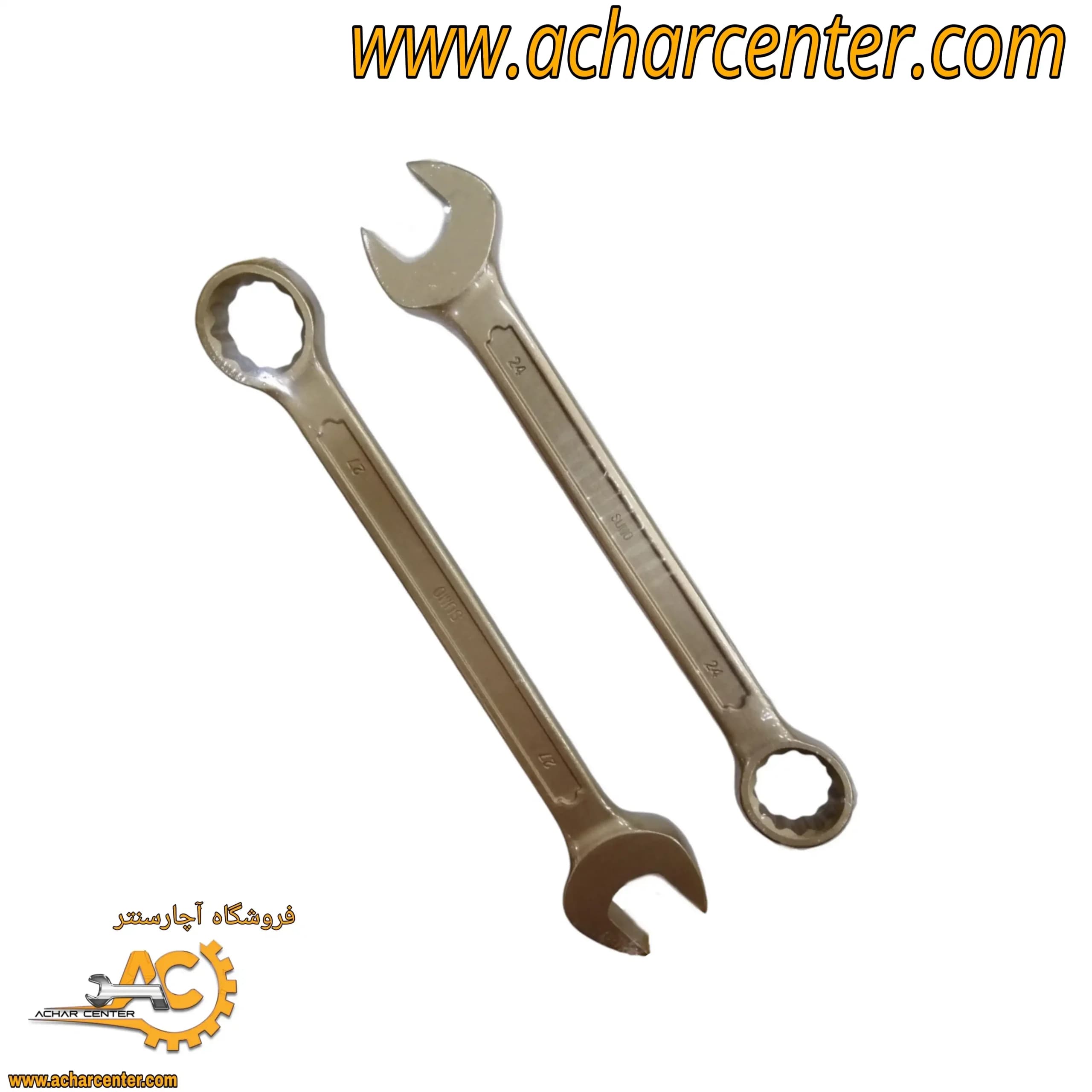 اچار یکسر رینگی ضدجرقه 36 میلیمتر