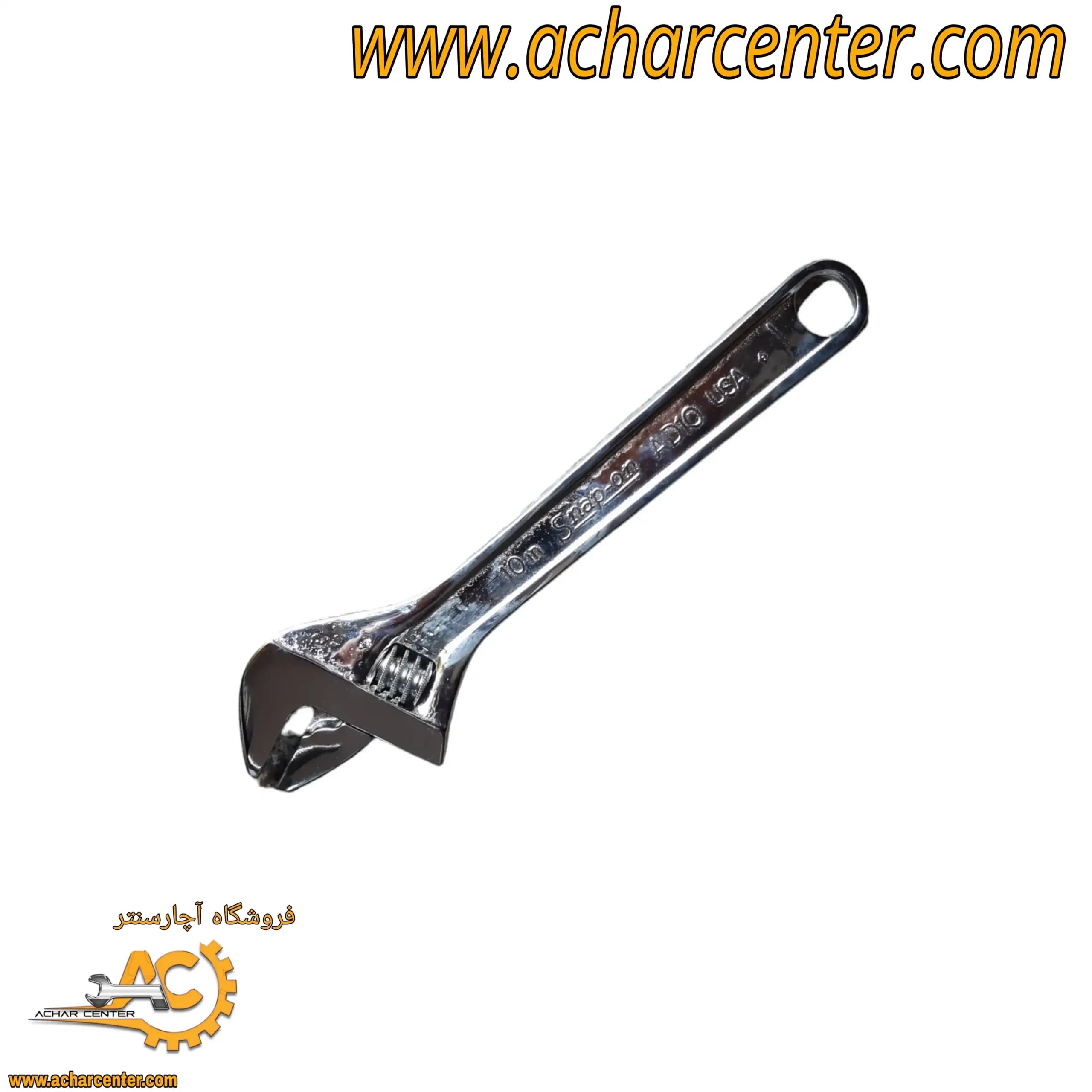 اچار فرانسه 10 اینچ اسناپون