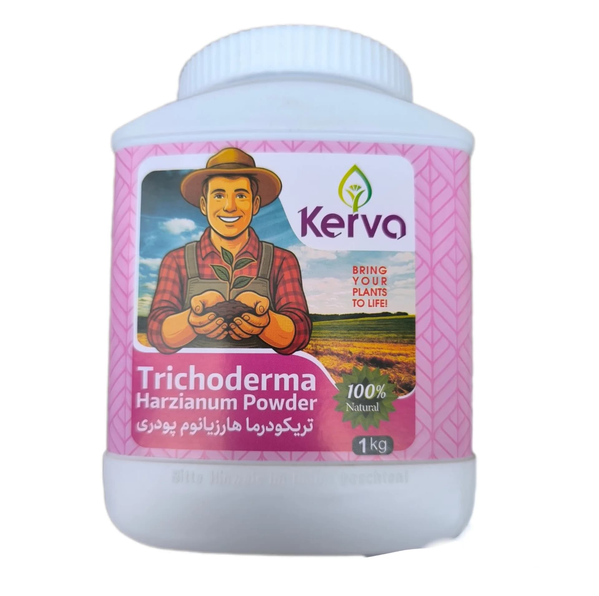 کود زیستی جامد مدل terichoderma وزن 1 کیلوگرم