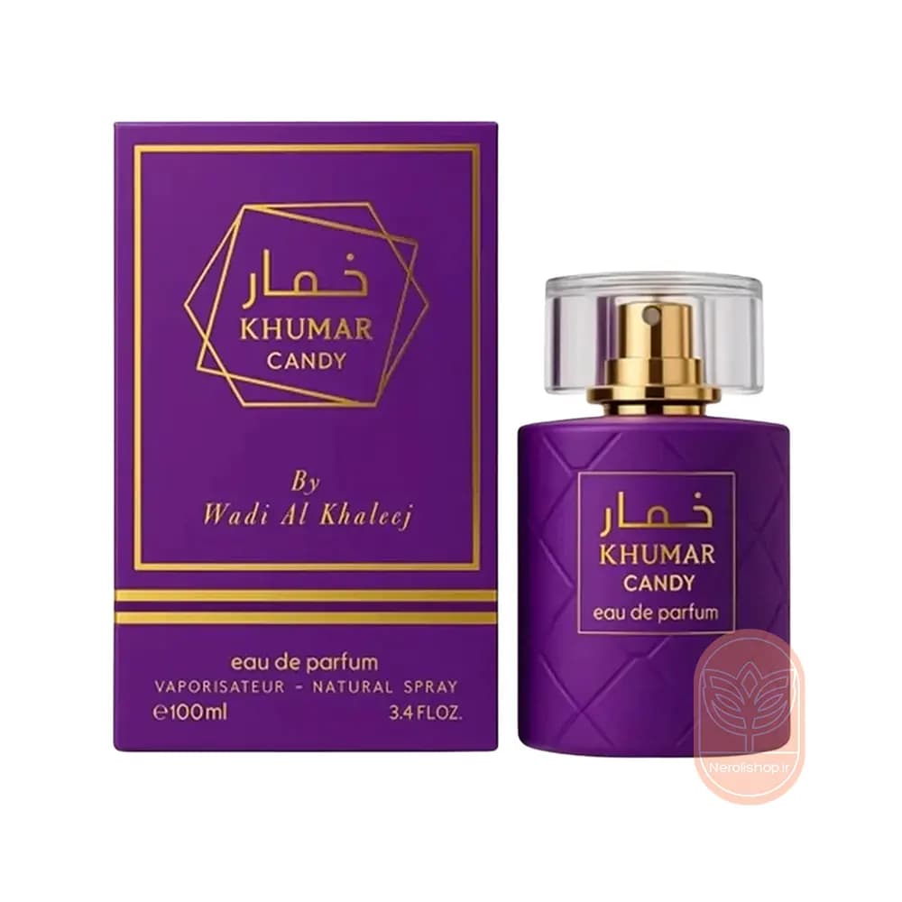 عطر وادی الخلیج خمار کندی(کایالی ونیلا کندی راک شوگر 42) | Wadi Al Khaleej Khumar Candy