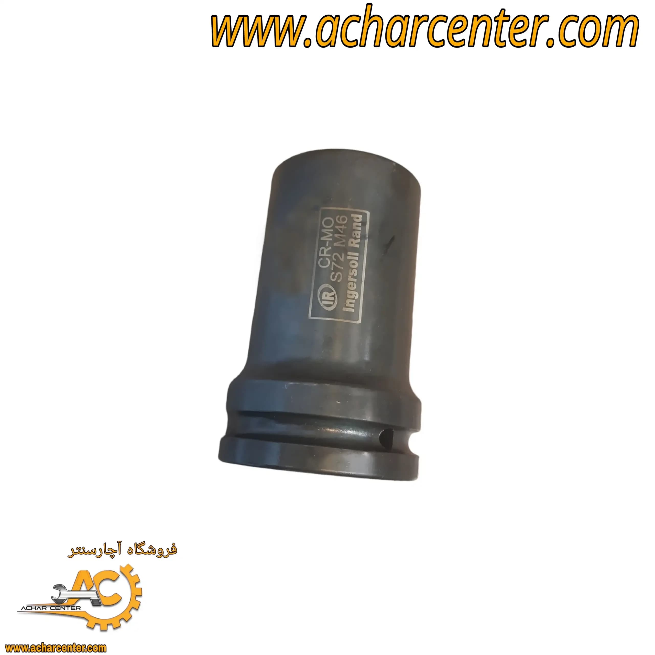 بکس 65 بلند درایو یک و یک دوم — تصویر ۳