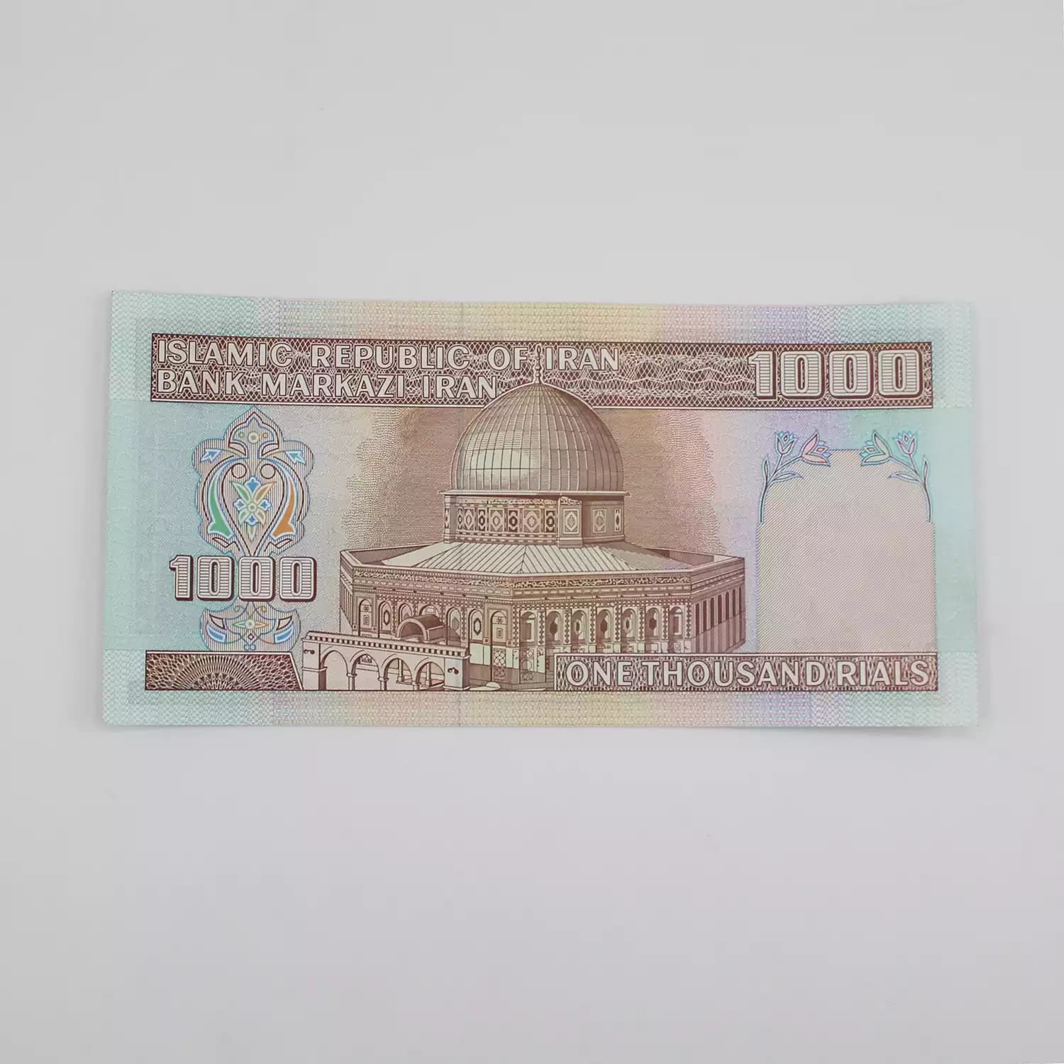 اسکناس 100 تومانی فیضیه نوربخش عادلی – 958723 — تصویر ۳