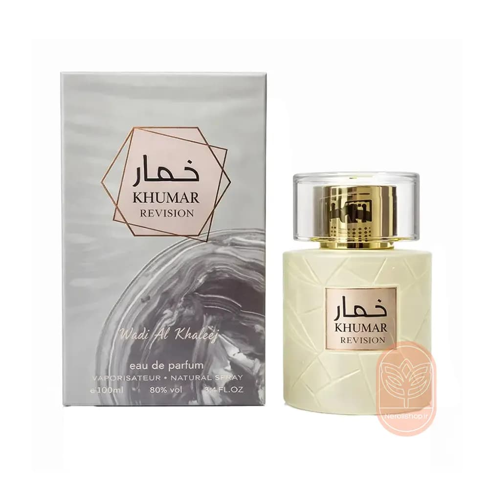 عطر وادی الخلیج خمار رویژن(آمواج دسیژن) | Wadi Al Khaleej Khumar Revision