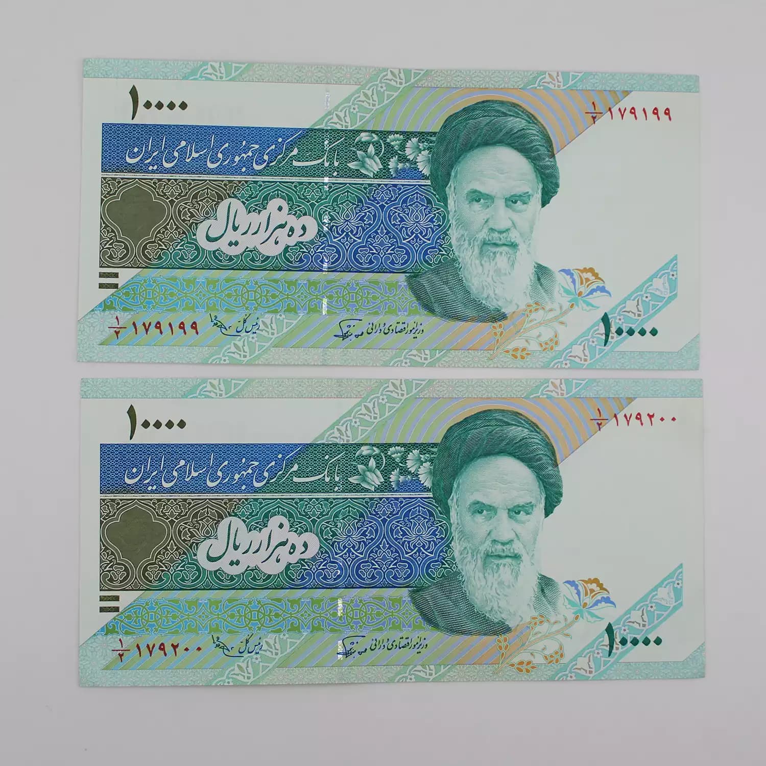 اسکناس 1000 تومانی دماوند نوربخش عادلی – جفت – 179199