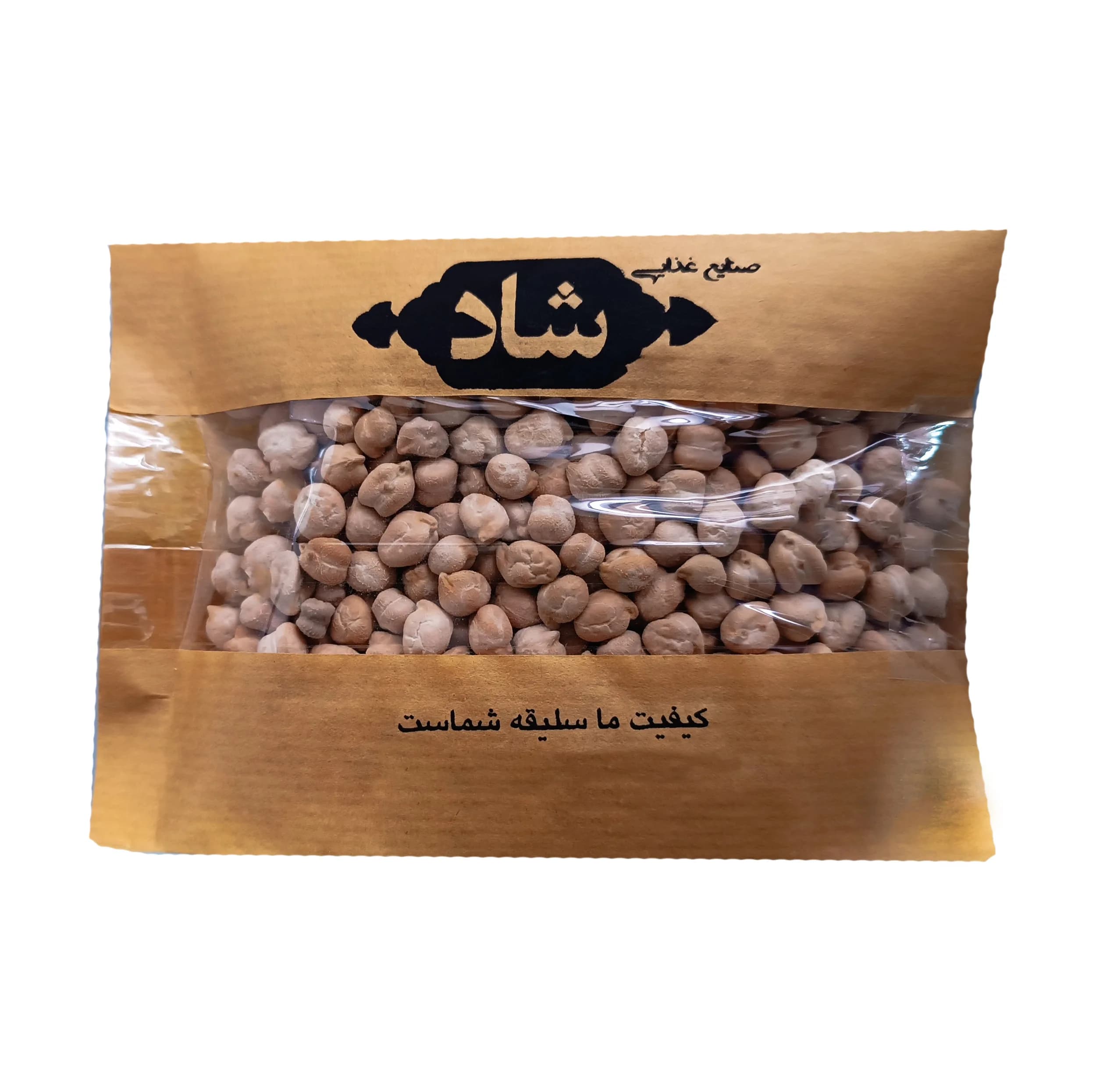 نخود آبگوشتی مخصوص شاد – 2200 گرم