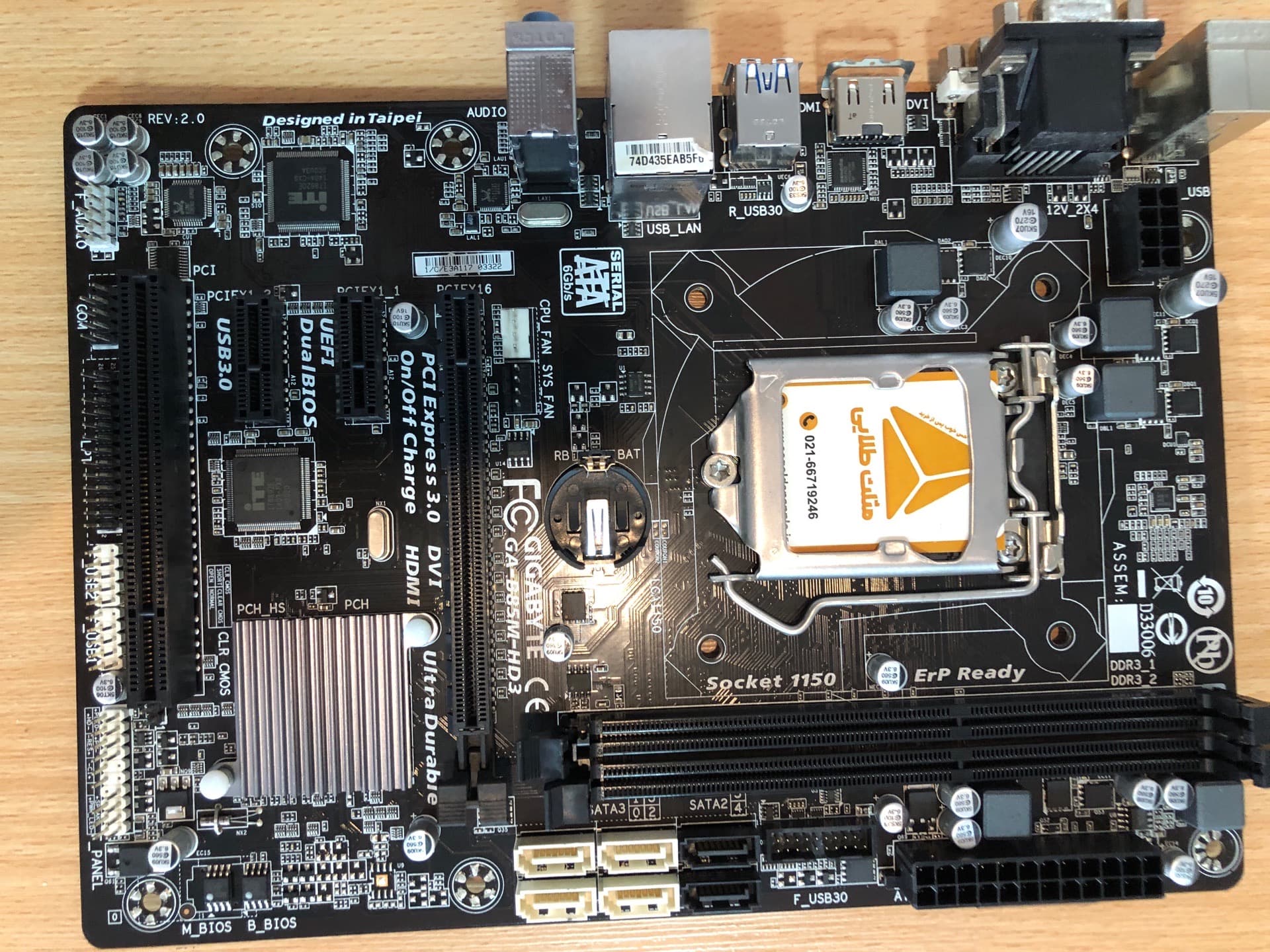 مادربرد استوک گیگابایت GIGABYTE GA-H81M-DS2 Rev. 2.0