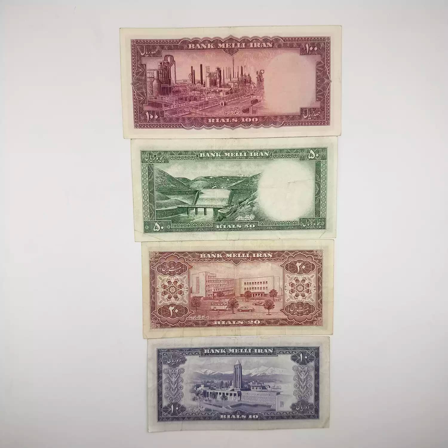 ست اسکناس نیم رخ محمدرضا شاه – 4 برگ – 083324 — تصویر ۲