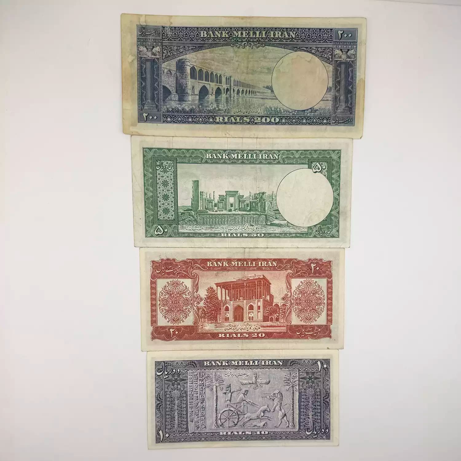 ست اسکناس کراواتی شاه جوان محمدرضا شاه – 4 برگ – 44942 — تصویر ۲