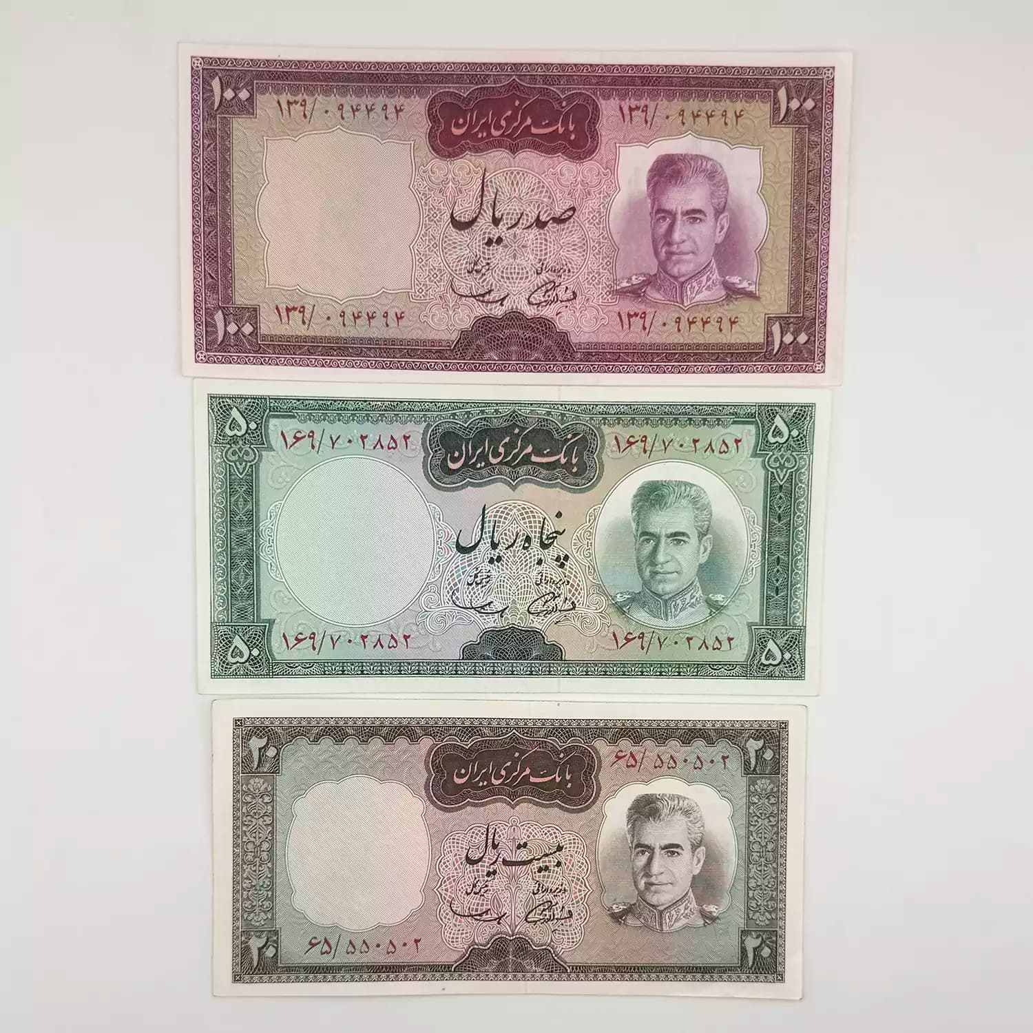 ست اسکناس یقه نظامی محمدرضا شاه پهلوی – 6 برگ – 442026 — تصویر ۴