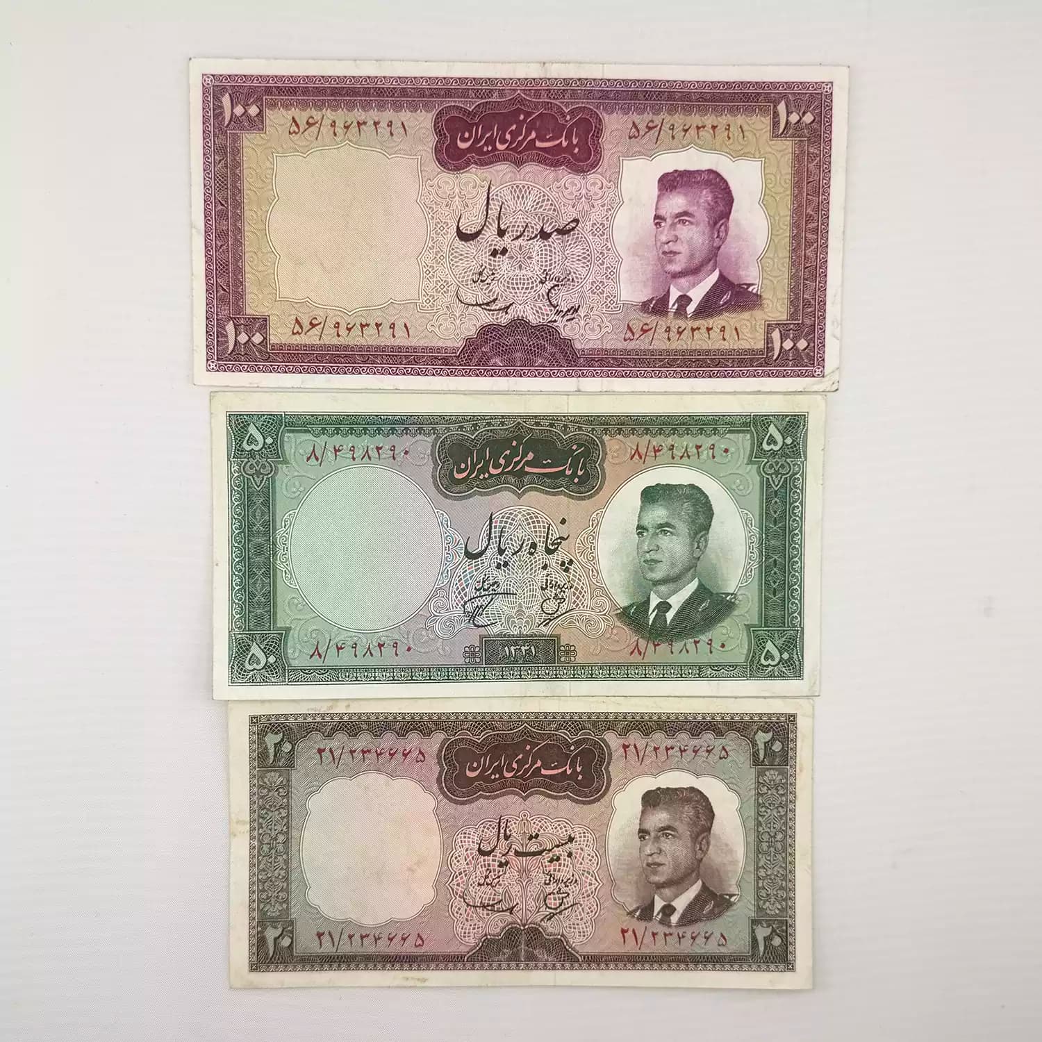 ست اسکناس کراواتی محمدرضا شاه – 6 برگ – 286508 — تصویر ۴