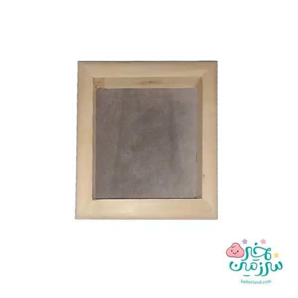 قاب مربع کد 221